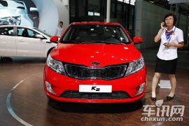 东风悦达起亚-起亚K2