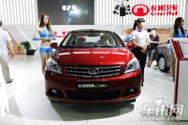 长城汽车-长城C30