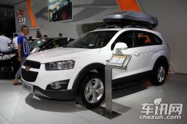 通用雪佛兰-科帕奇