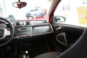 Smart-smart fortwo-1.0 MHD 硬顶激情烈焰特别版