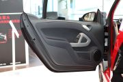 Smart-smart fortwo-1.0 MHD 硬顶激情烈焰特别版