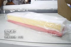 东风雪铁龙-世嘉保养备件