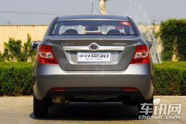 华晨中华-中华H230-基本型