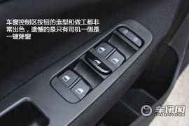 华晨中华-中华H230-基本型试驾