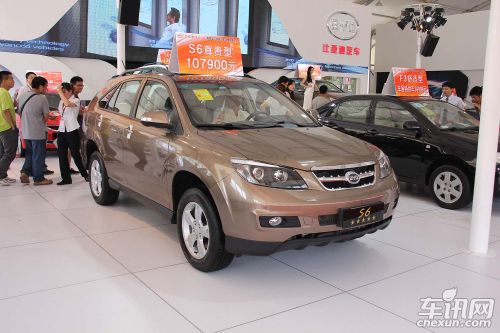 比亚迪 比亚迪S6