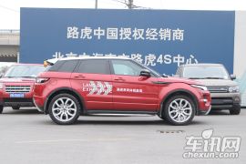 路虎-极光-2.0T 5门耀动版