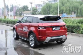 路虎-极光-2.0T 5门耀动版