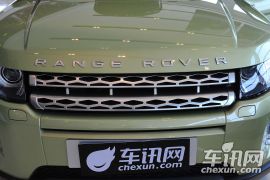 路虎-极光-2.0T 5门耀致版