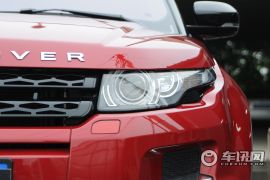 路虎-极光-2.0T 5门耀动版