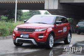 路虎-极光-2.0T 5门耀动版