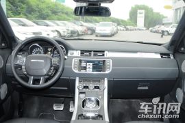 路虎-极光-2.0T 5门耀动版