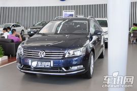 大众-迈腾(进口)-2.0TSI旅行版 舒适型