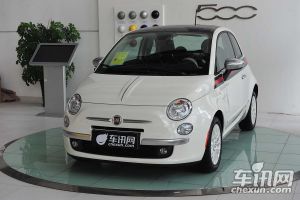 菲亚特500用车成本调查：养车成本2215元