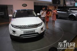 路虎-极光上市发布会
