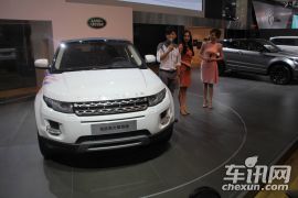 路虎-极光上市发布会