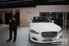 捷豹-捷豹XJ上市发布会
