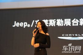 东南汽车-大捷龙上市发布