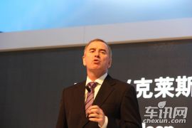 东南汽车-大捷龙上市发布