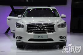 英菲尼迪-英菲尼迪JX35
