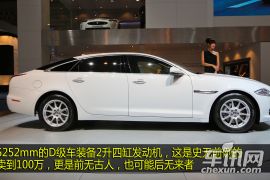 捷豹-捷豹XJ-XJL 3.0 旗舰商务版