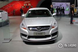 北京汽车-北京汽车C50E