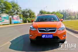 斯巴鲁-斯巴鲁XV-2.0 豪华版