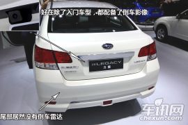 斯巴鲁-力狮-2013款力狮