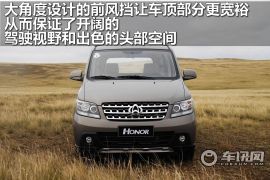 长安汽车-欧诺-商务款 1.5标准型