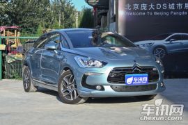 长安标致雪铁龙-DS5-1.6T 尊享版