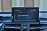 一汽奥迪-奥迪A6L-50 TFSI quattro 豪华型