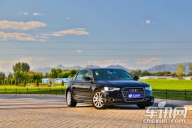 一汽奥迪-奥迪A6L-50 TFSI quattro 豪华型