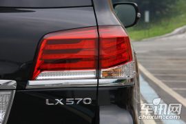 雷克萨斯-雷克萨斯LX-570