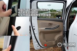 江铃汽车-域虎-2.4T两驱柴油手动(LX)