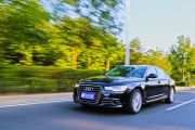 一汽奥迪-奥迪A6L-50 TFSI quattro 豪华型