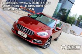 广汽菲亚特-菲翔-1.4T 自动畅享版