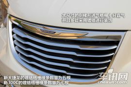 东南汽车-大捷龙-3.0 豪华版