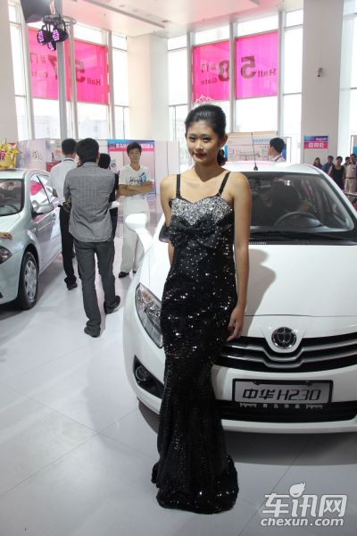 华晨中华7号车模