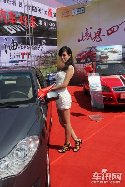 奇瑞汽车3号车模