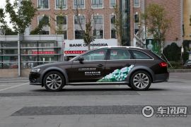 奥迪-奥迪A4-allroad-40 TFSI allroad quattro 豪华型
