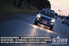 奇瑞汽车-瑞虎-精英版1.6 MT豪华型