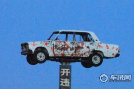 奇瑞汽车-瑞虎-精英版1.6 MT豪华型