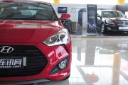 现代-Veloster飞思- 1.6T 自动豪华版