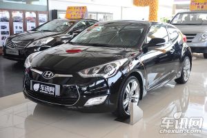 小保养仅需702元 现代飞思1.6T保养解析