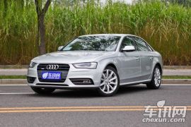 一汽奥迪-奥迪A4L-50 TFSI quattro旗舰型