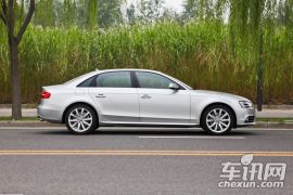 一汽奥迪-奥迪A4L-50 TFSI quattro旗舰型