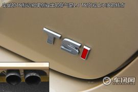 上海大众-朗逸- 1.4TSI DSG舒适版