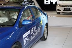 比亚迪-比亚迪速锐