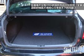 上海大众-帕萨特