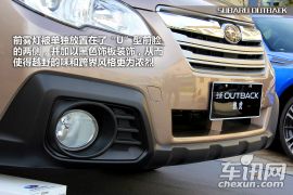 抢先体验斯巴鲁新傲虎 外形调整/配置提升 