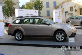 斯巴鲁-傲虎-2.5i 豪华版